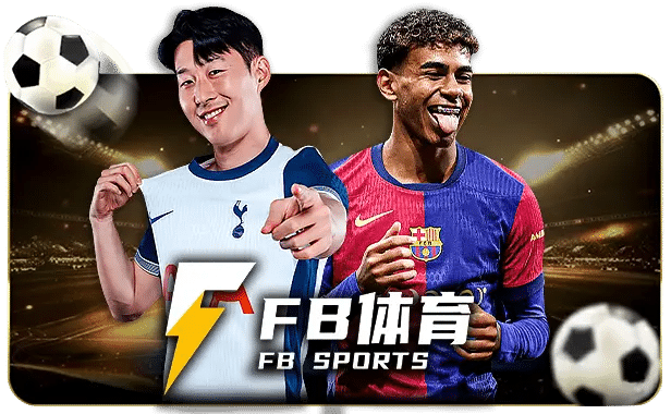 FB体育 (FB SPORTS) ค่ายแทงบอลออนไลน์