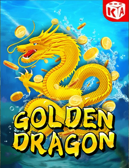 FISHING WAR เกมยิงปลาโบนัสสูง