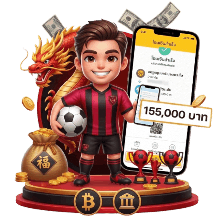 155,000 บาท รีวิวจากผู้ใช้งานจริง